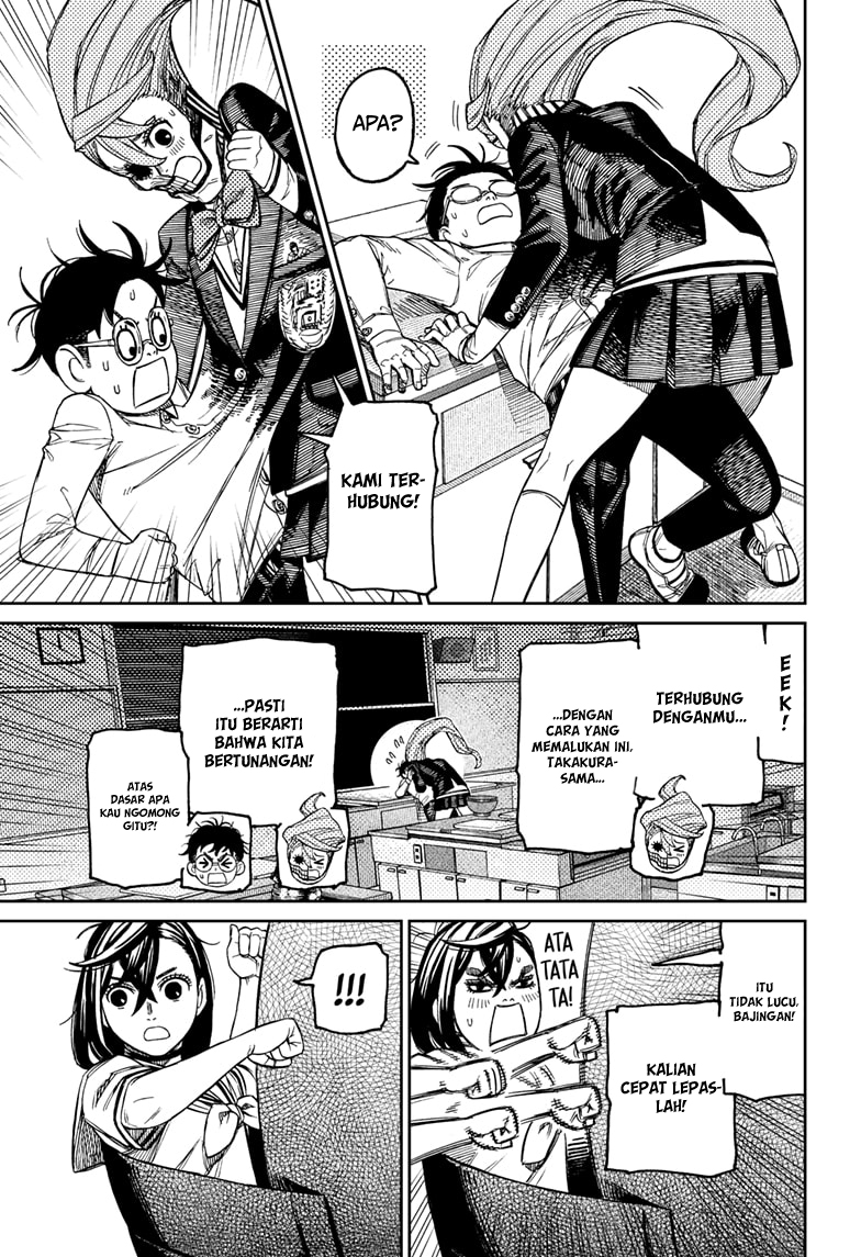 DANDADAN Chapter 171 Gambar 9
