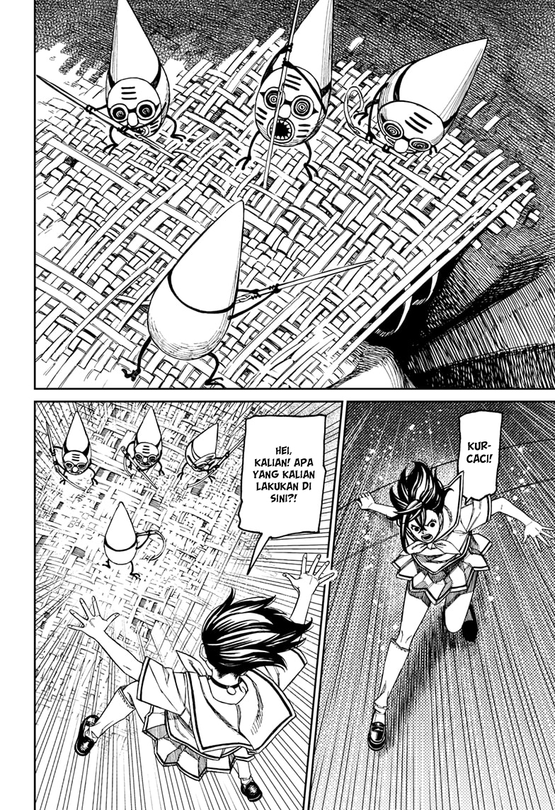 DANDADAN Chapter 171 Gambar 10