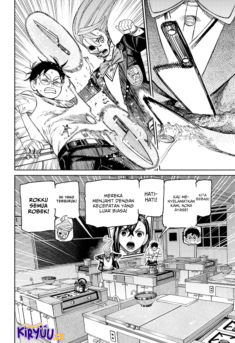 DANDADAN Chapter 171 Gambar 12