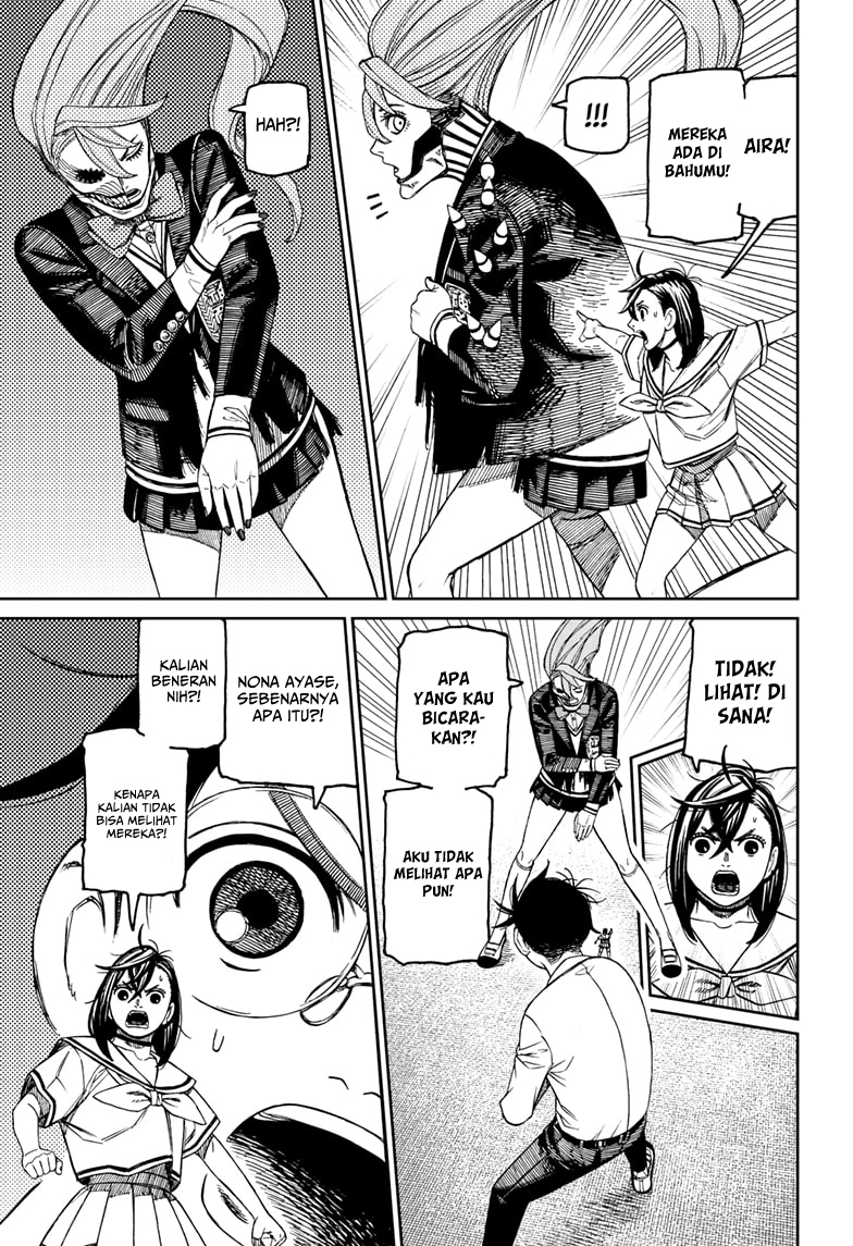 DANDADAN Chapter 171 Gambar 13