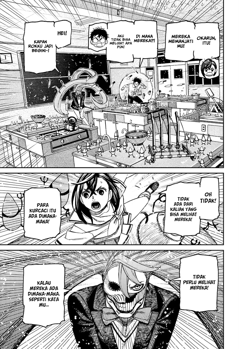 DANDADAN Chapter 171 Gambar 16