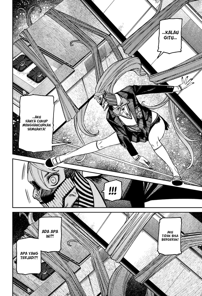 DANDADAN Chapter 171 Gambar 17