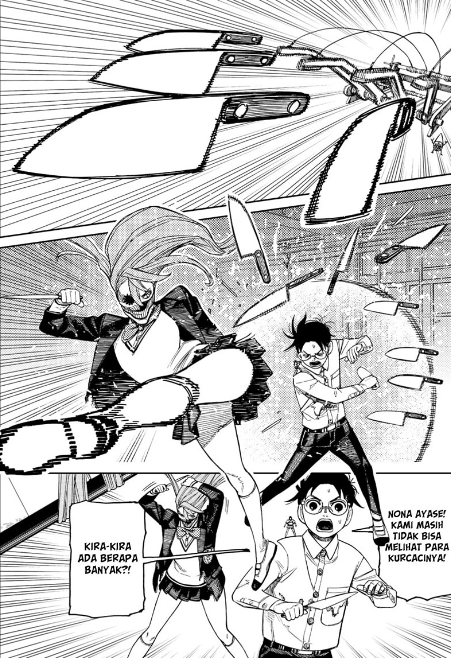 DANDADAN Chapter 172 Gambar 4