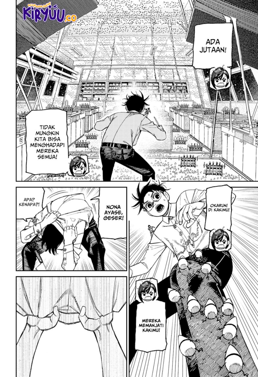 DANDADAN Chapter 172 Gambar 5