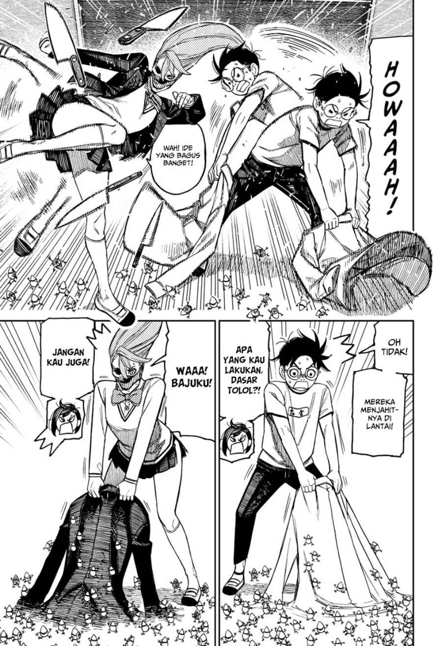 DANDADAN Chapter 172 Gambar 6