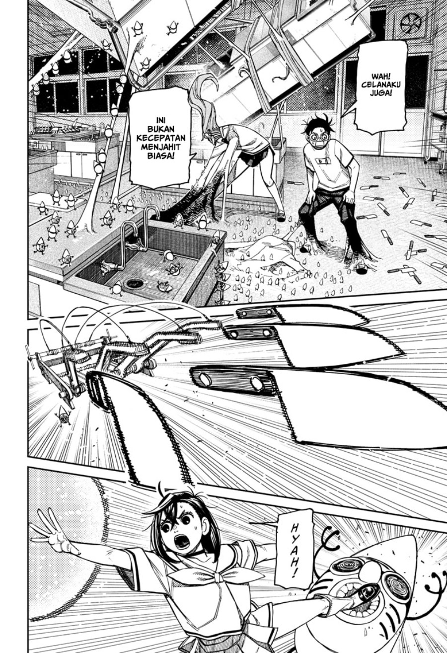 DANDADAN Chapter 172 Gambar 7