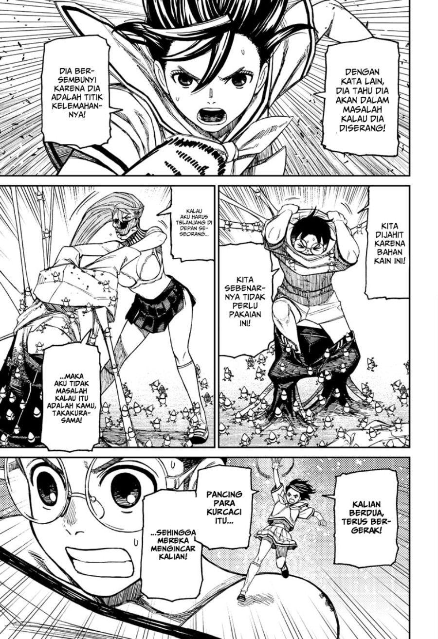 DANDADAN Chapter 172 Gambar 10