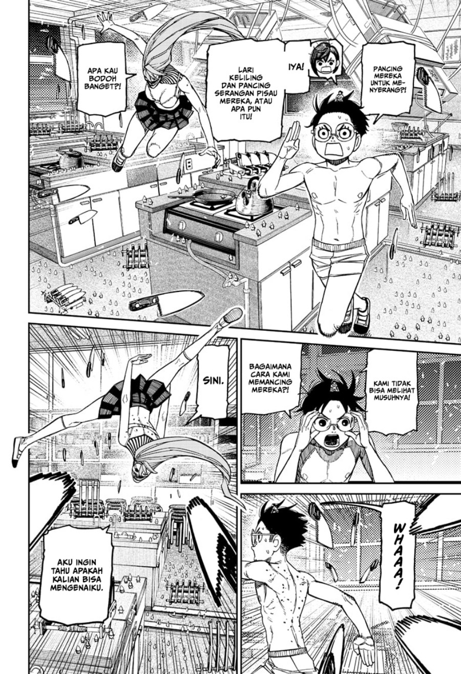 DANDADAN Chapter 172 Gambar 11