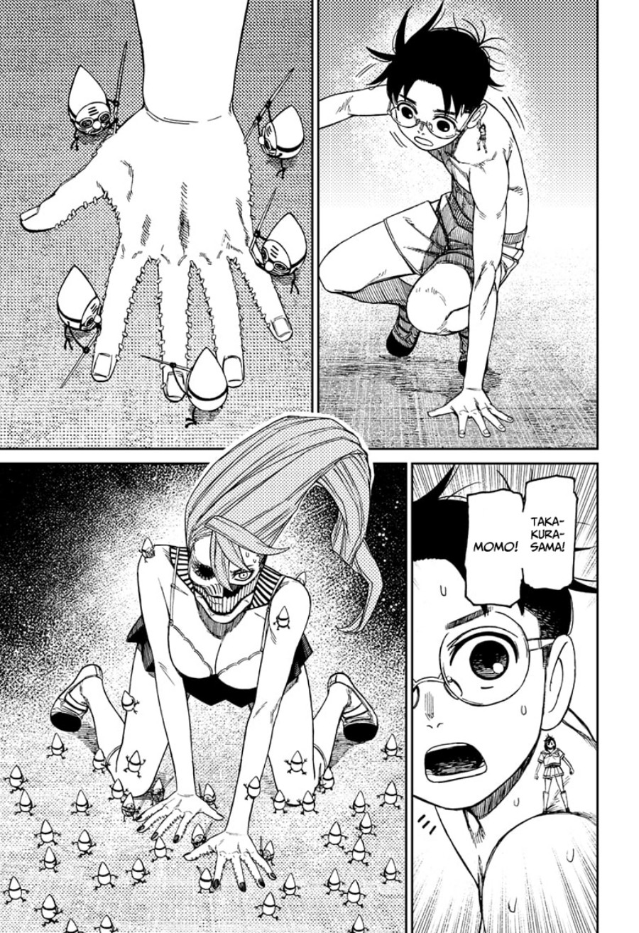 DANDADAN Chapter 172 Gambar 14