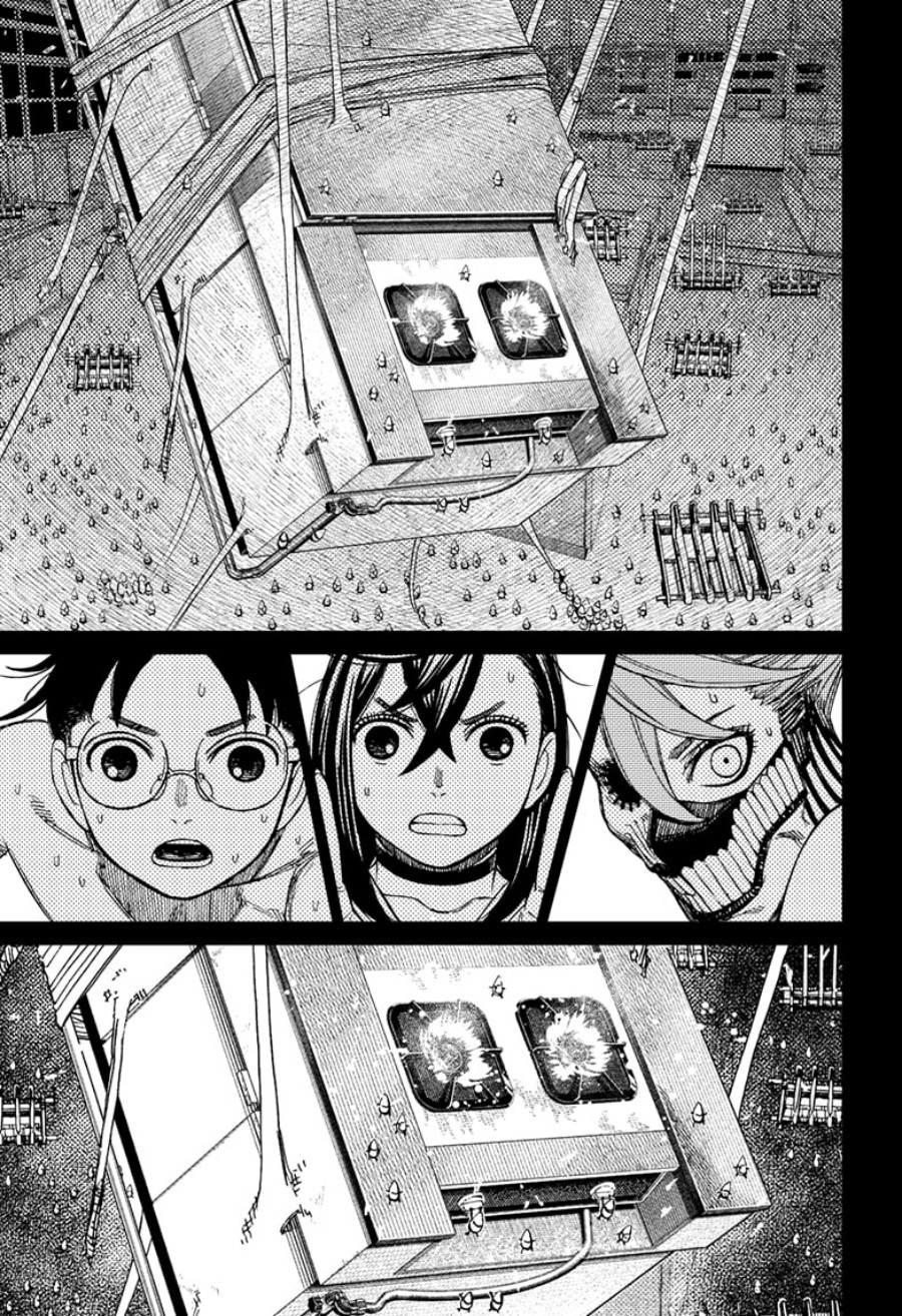 DANDADAN Chapter 172 Gambar 16