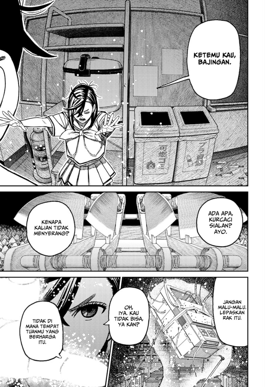 DANDADAN Chapter 172 Gambar 18