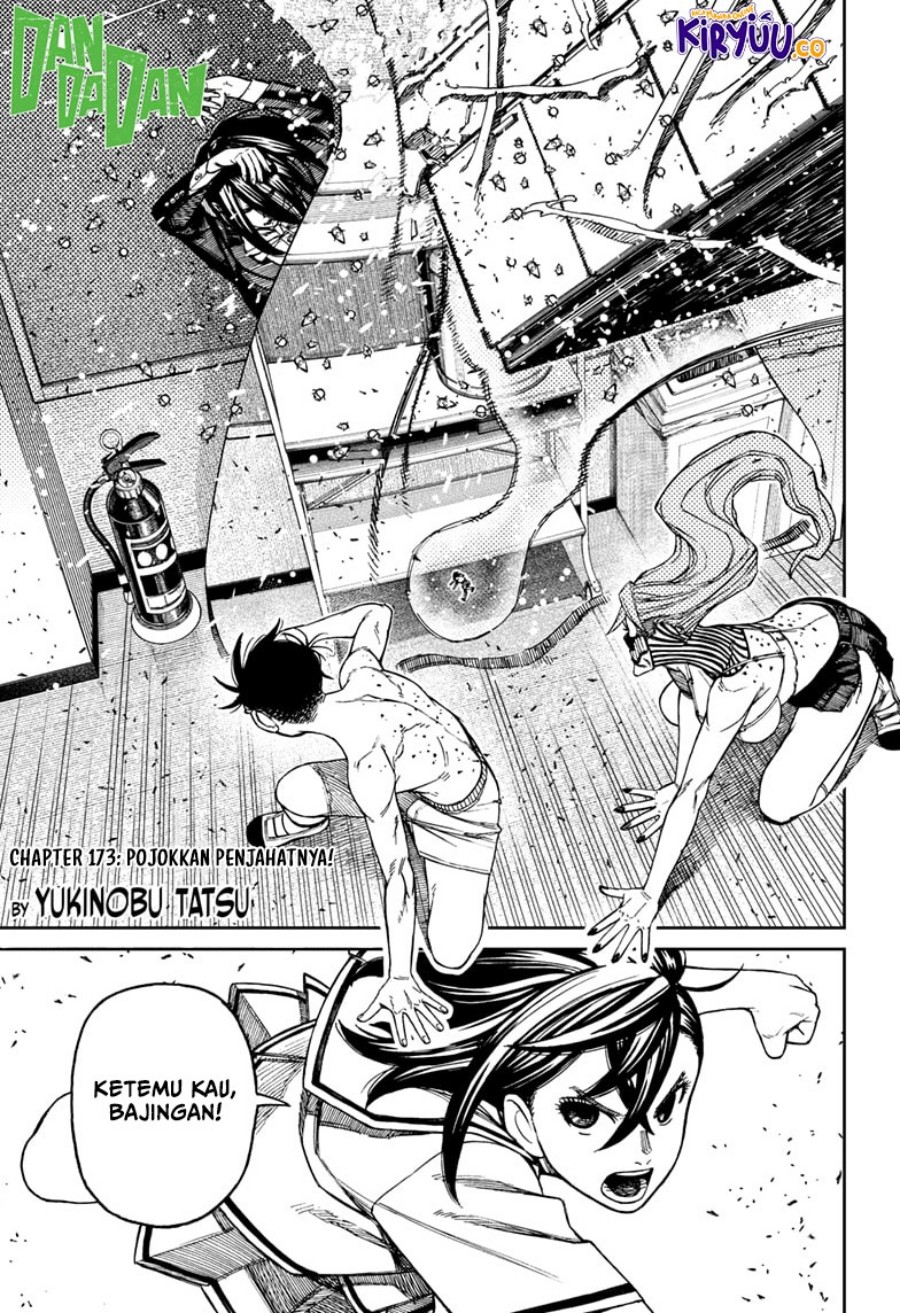 DANDADAN Chapter 173 Gambar 2