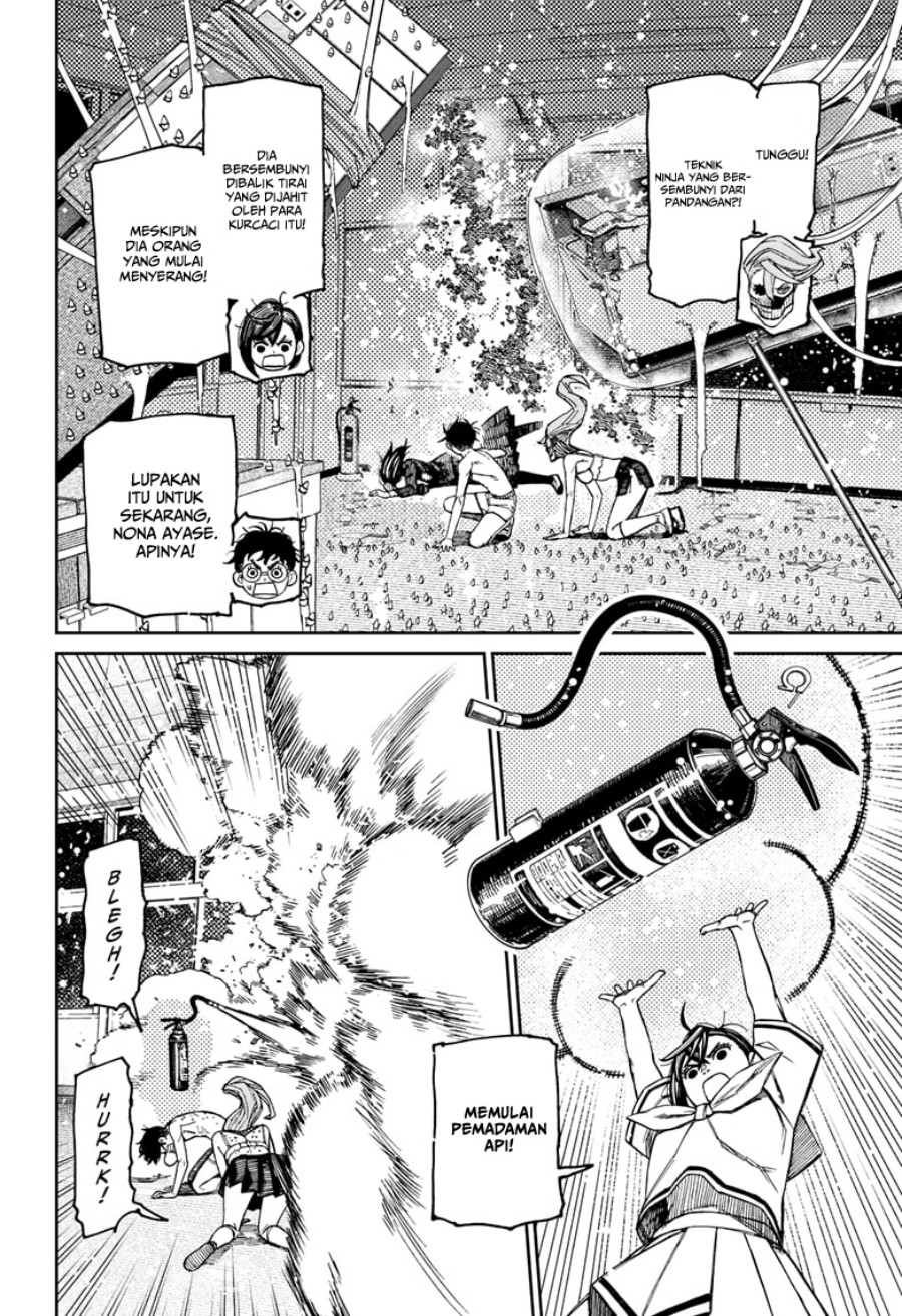 DANDADAN Chapter 173 Gambar 3