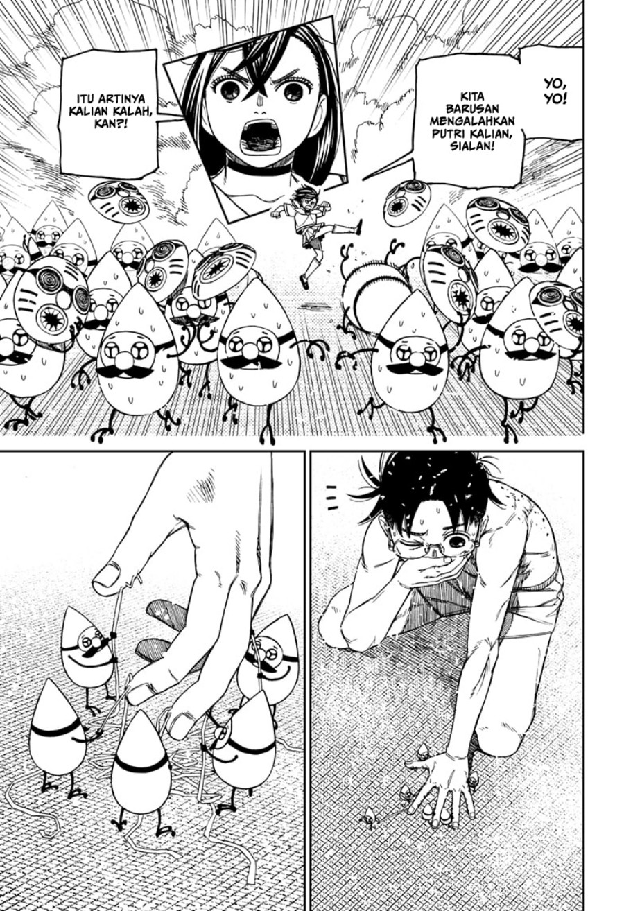 DANDADAN Chapter 173 Gambar 4