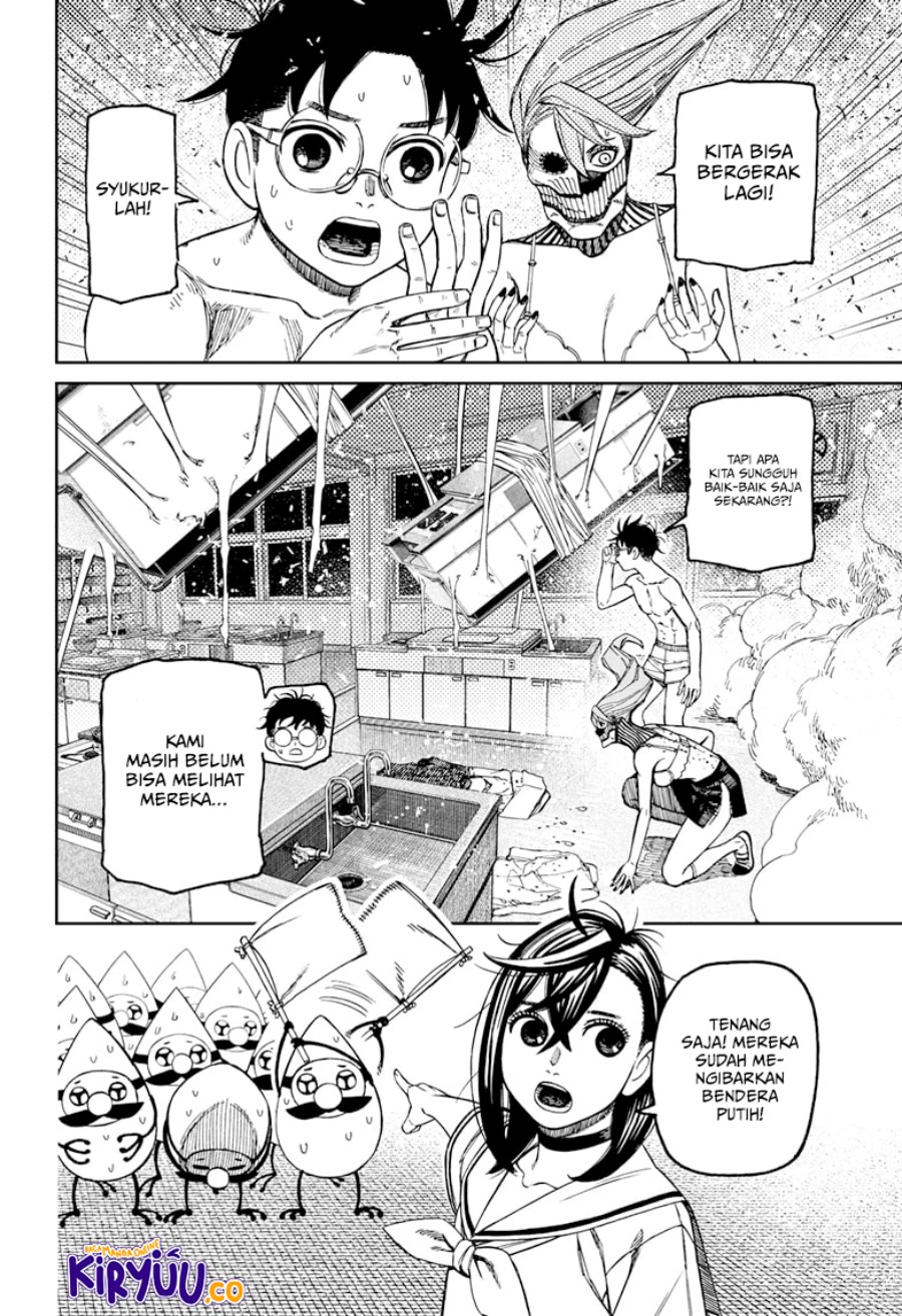 DANDADAN Chapter 173 Gambar 5