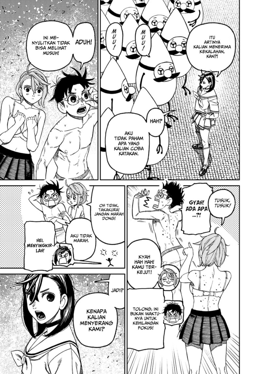 DANDADAN Chapter 173 Gambar 6