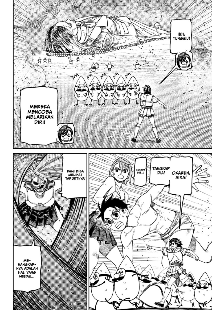 DANDADAN Chapter 173 Gambar 7