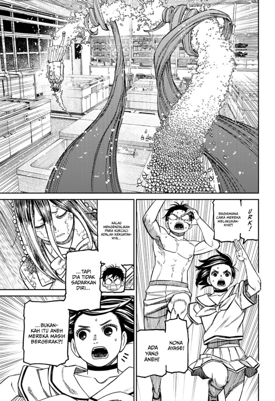 DANDADAN Chapter 173 Gambar 8