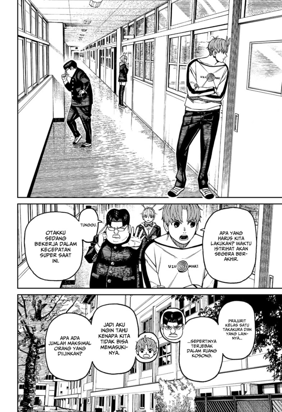 DANDADAN Chapter 173 Gambar 11