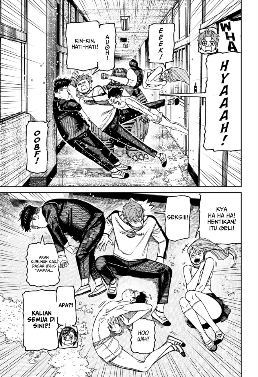 DANDADAN Chapter 173 Gambar 14