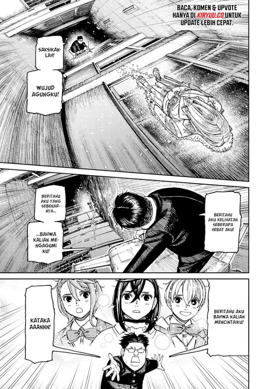 DANDADAN Chapter 173 Gambar 18