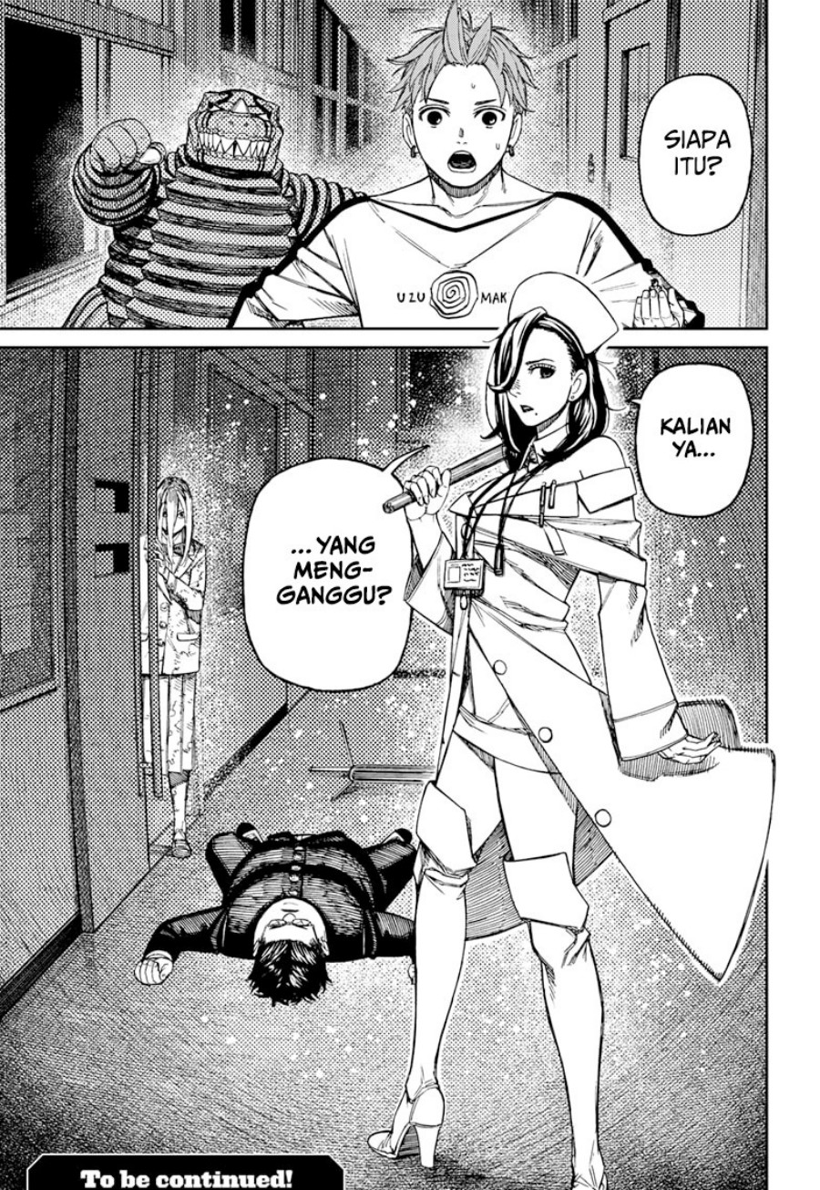 DANDADAN Chapter 173 Gambar 20
