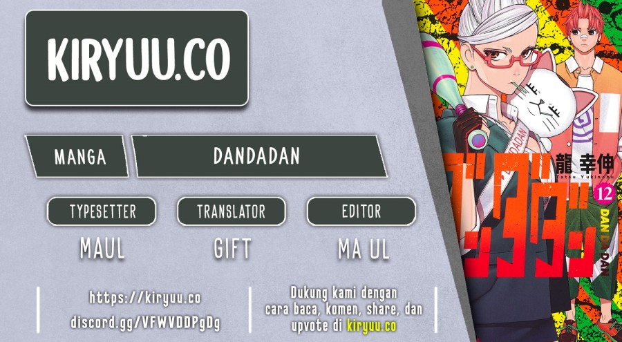 DANDADAN Chapter 174 Gambar 1