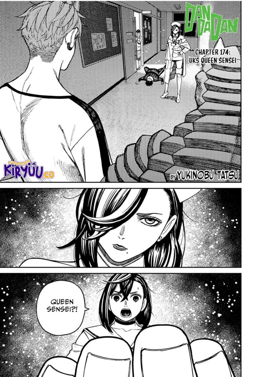 DANDADAN Chapter 174 Gambar 2