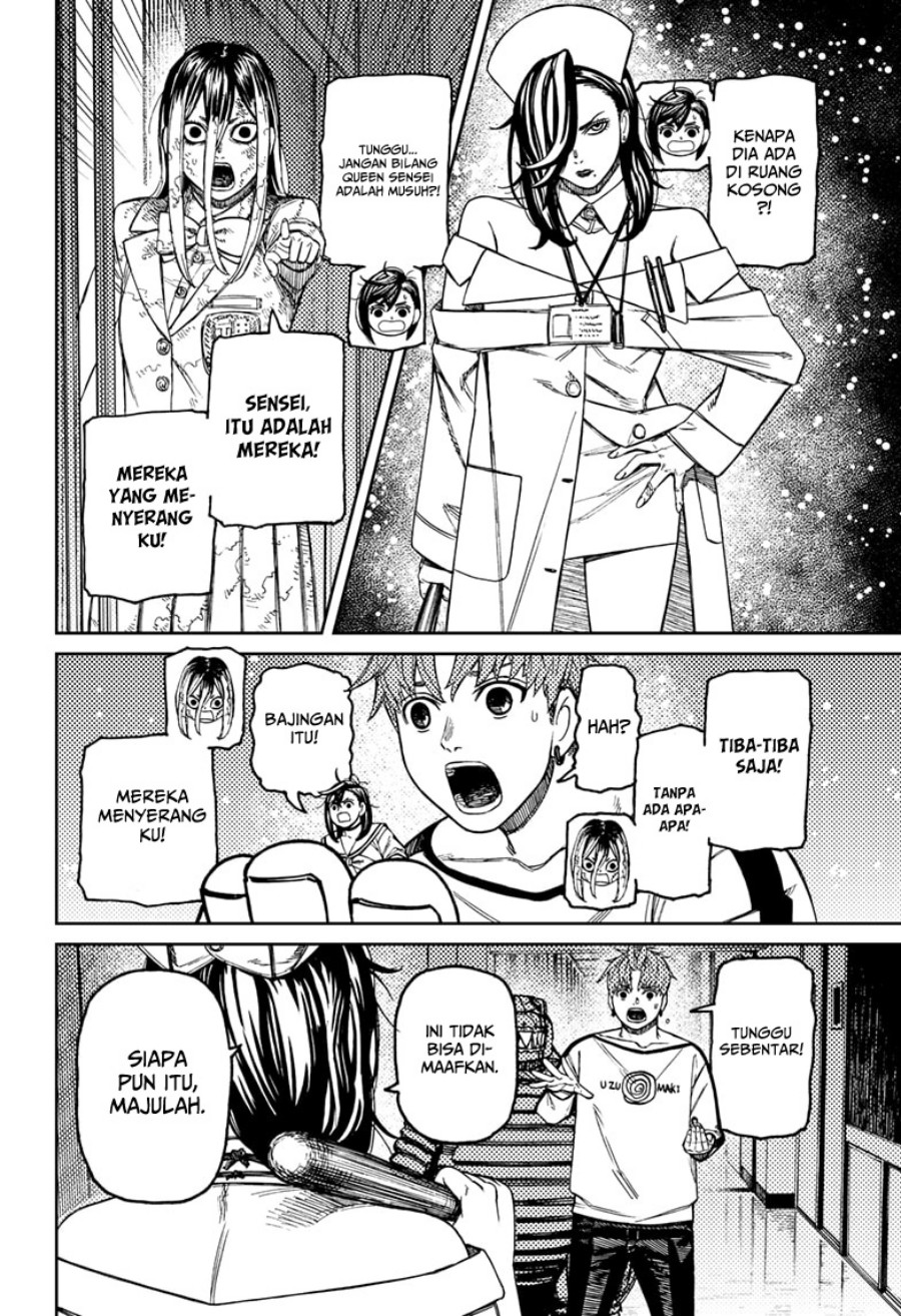 DANDADAN Chapter 174 Gambar 3