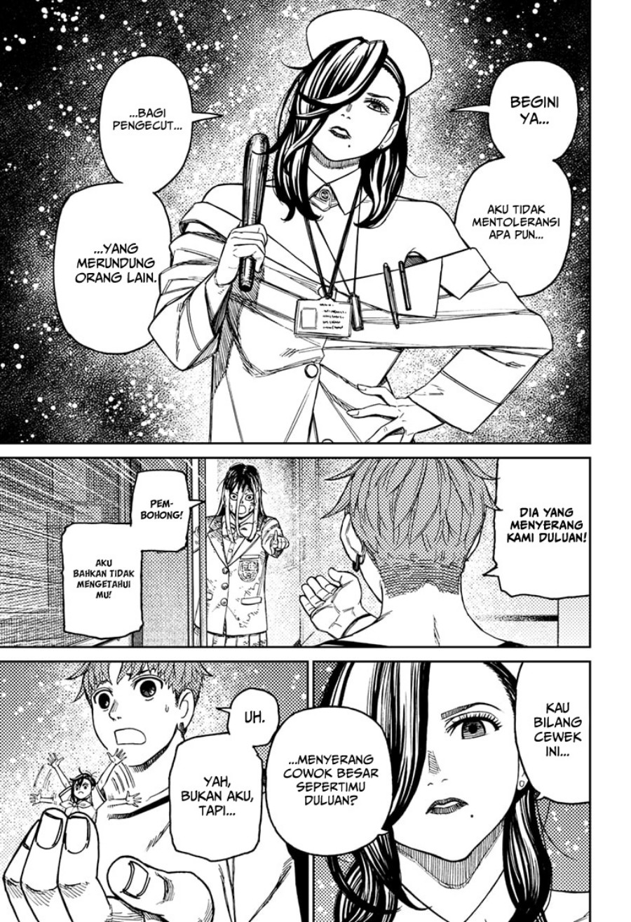 DANDADAN Chapter 174 Gambar 4