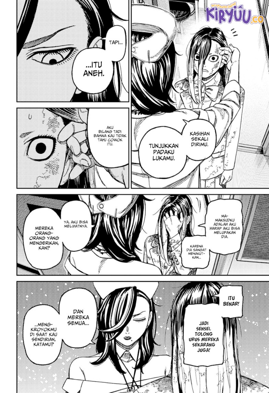 DANDADAN Chapter 174 Gambar 9