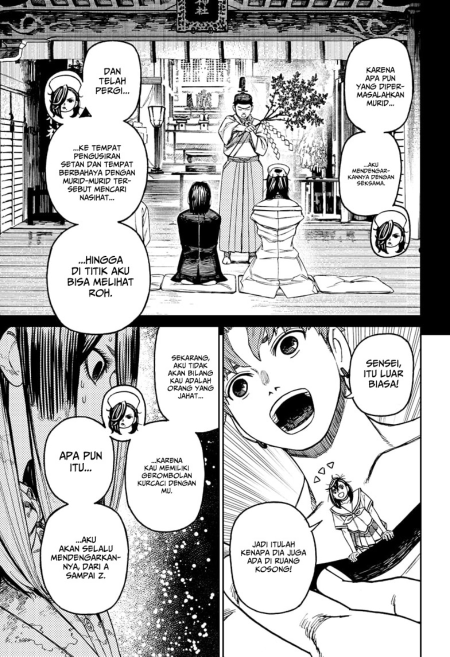DANDADAN Chapter 174 Gambar 12