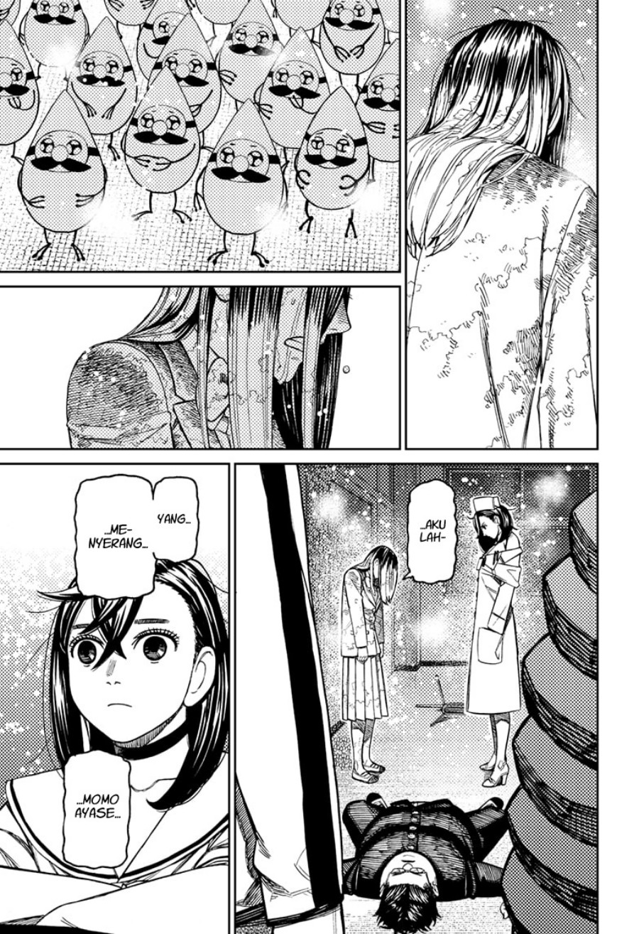 DANDADAN Chapter 174 Gambar 14