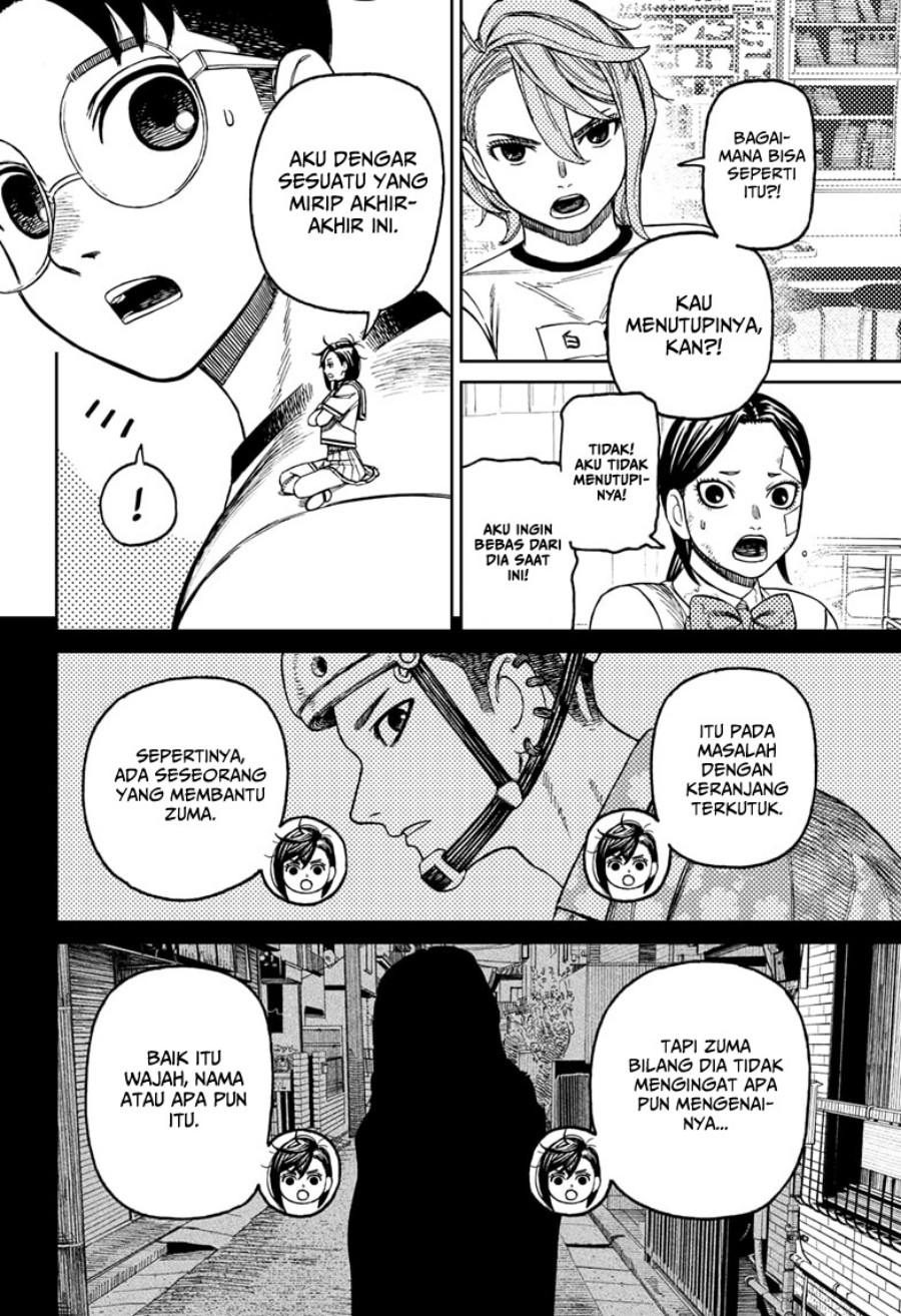 DANDADAN Chapter 174 Gambar 19