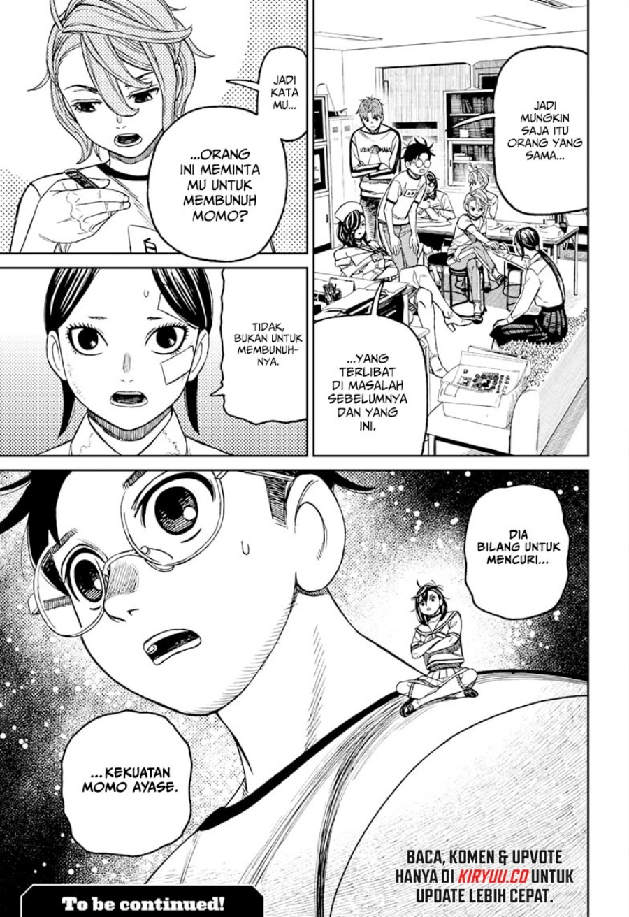 DANDADAN Chapter 174 Gambar 20