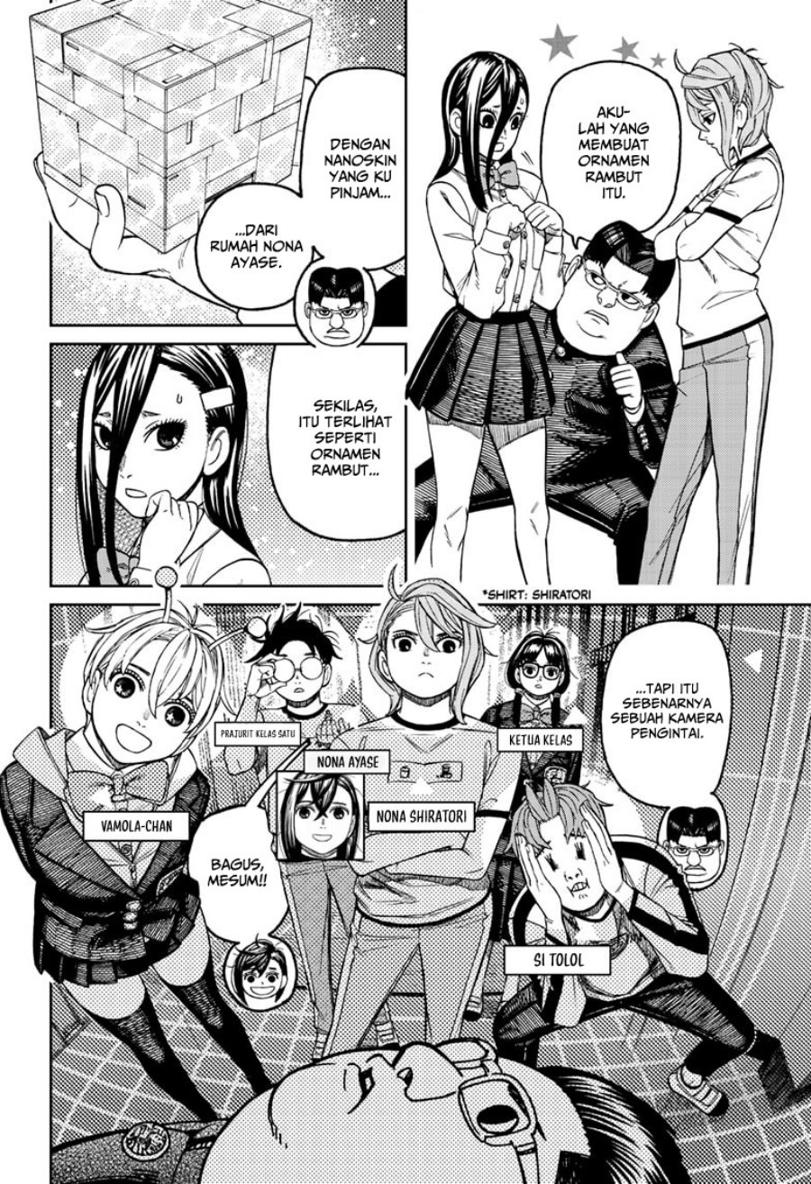 DANDADAN Chapter 176 Gambar 3