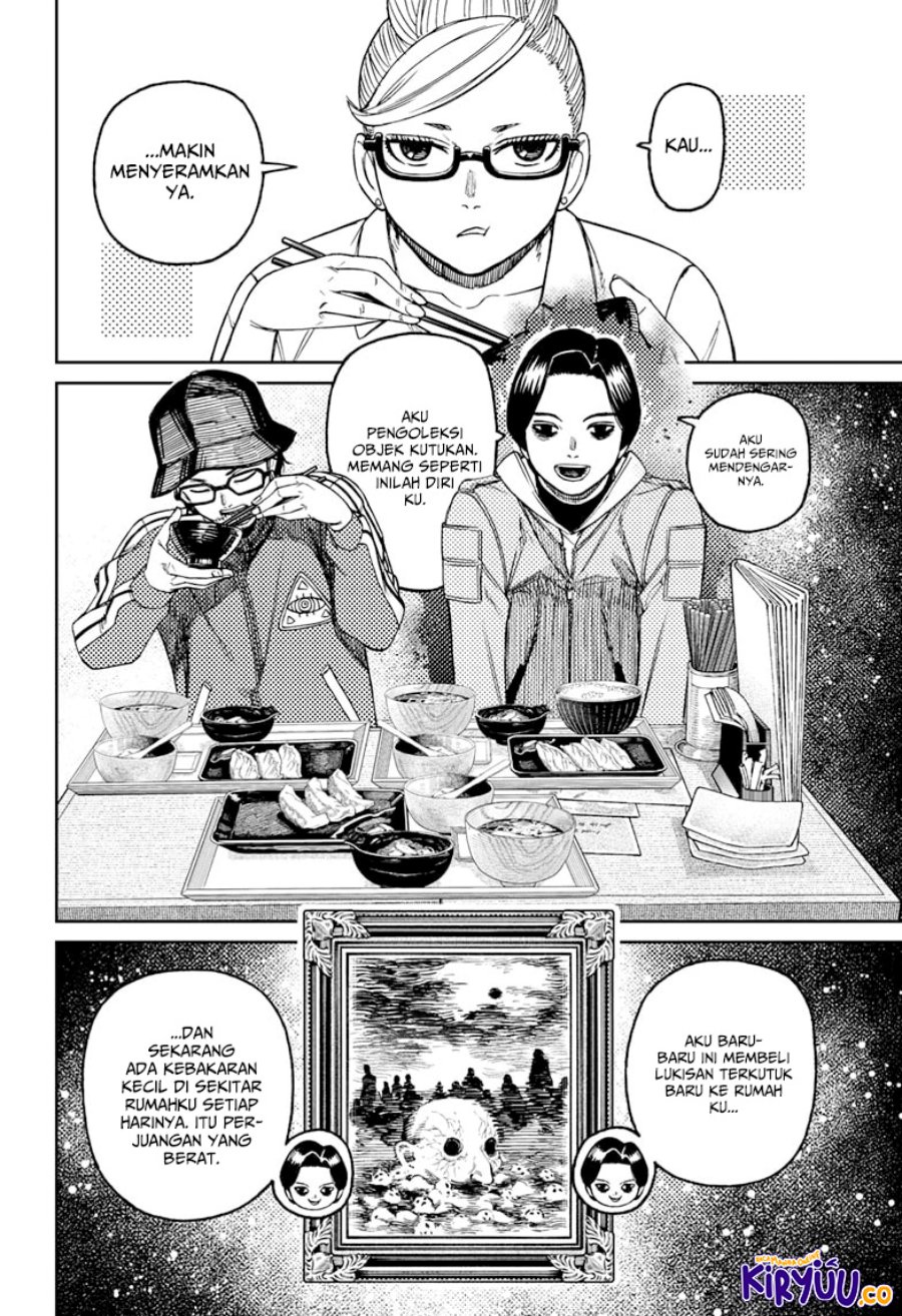 DANDADAN Chapter 176 Gambar 9