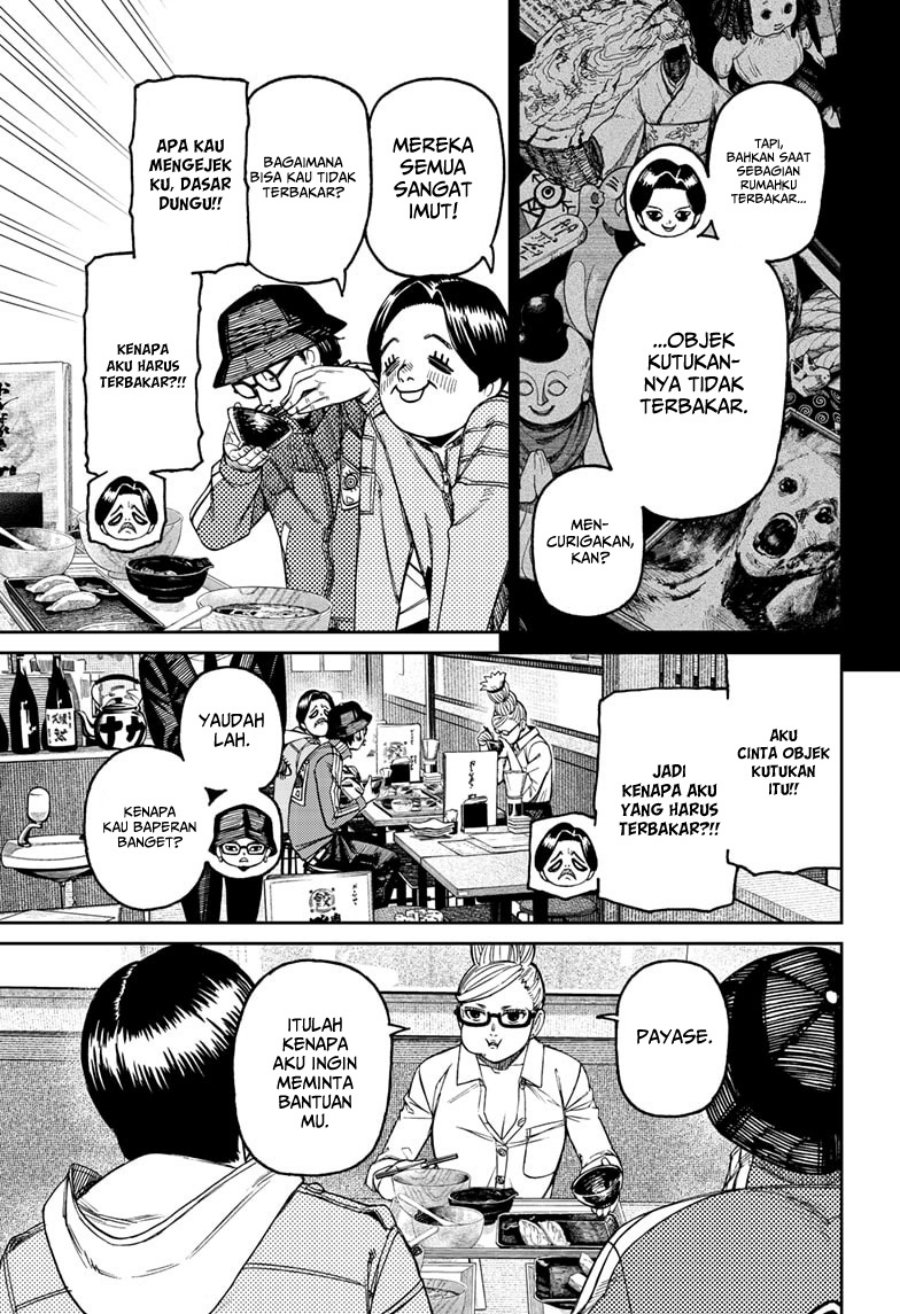 DANDADAN Chapter 176 Gambar 10