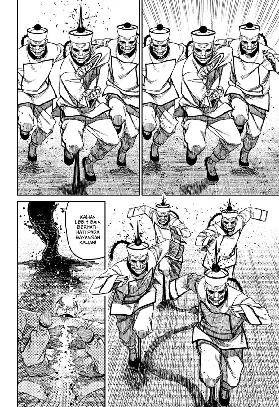 DANDADAN Chapter 178 Gambar 6