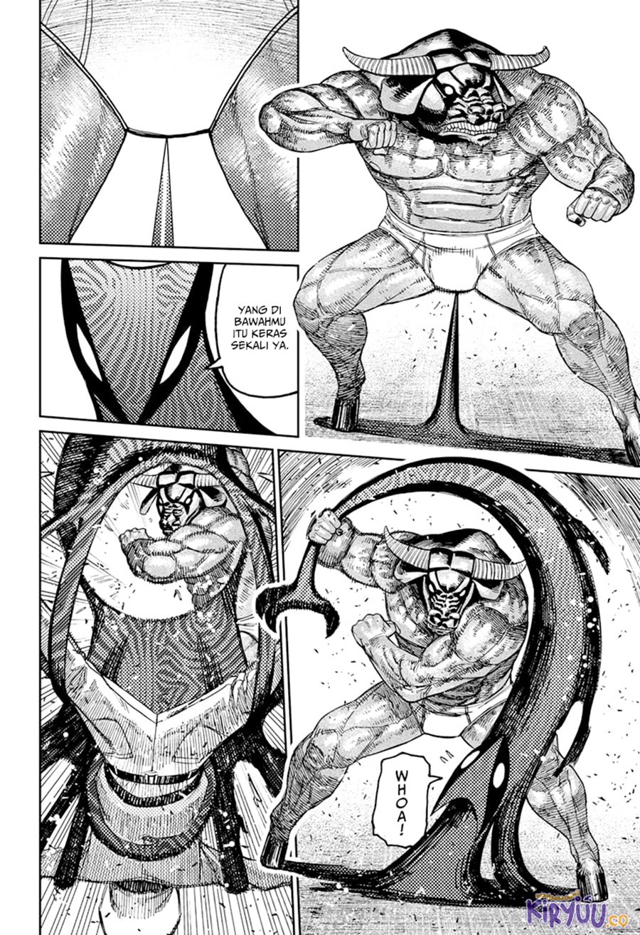 DANDADAN Chapter 178 Gambar 8