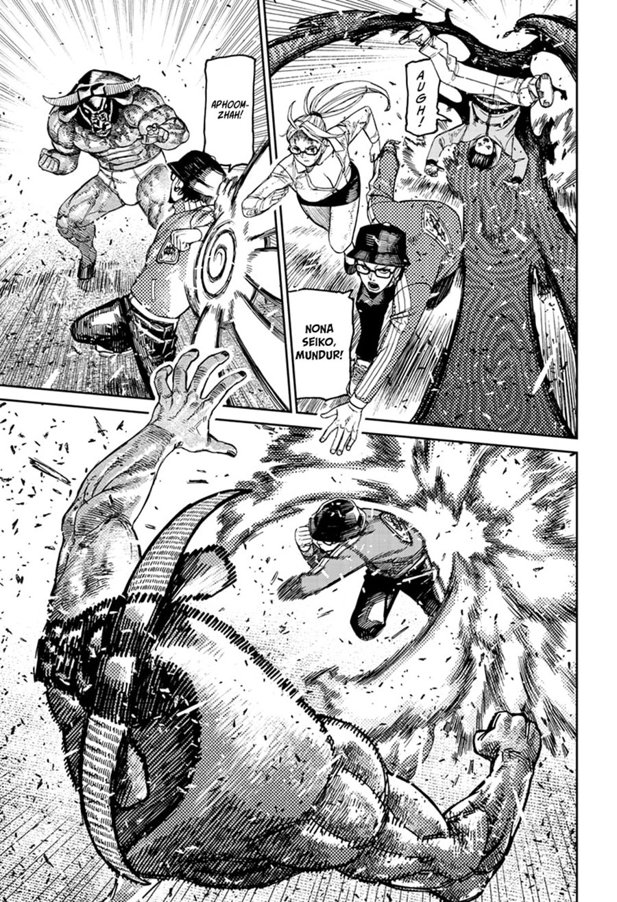 DANDADAN Chapter 178 Gambar 9