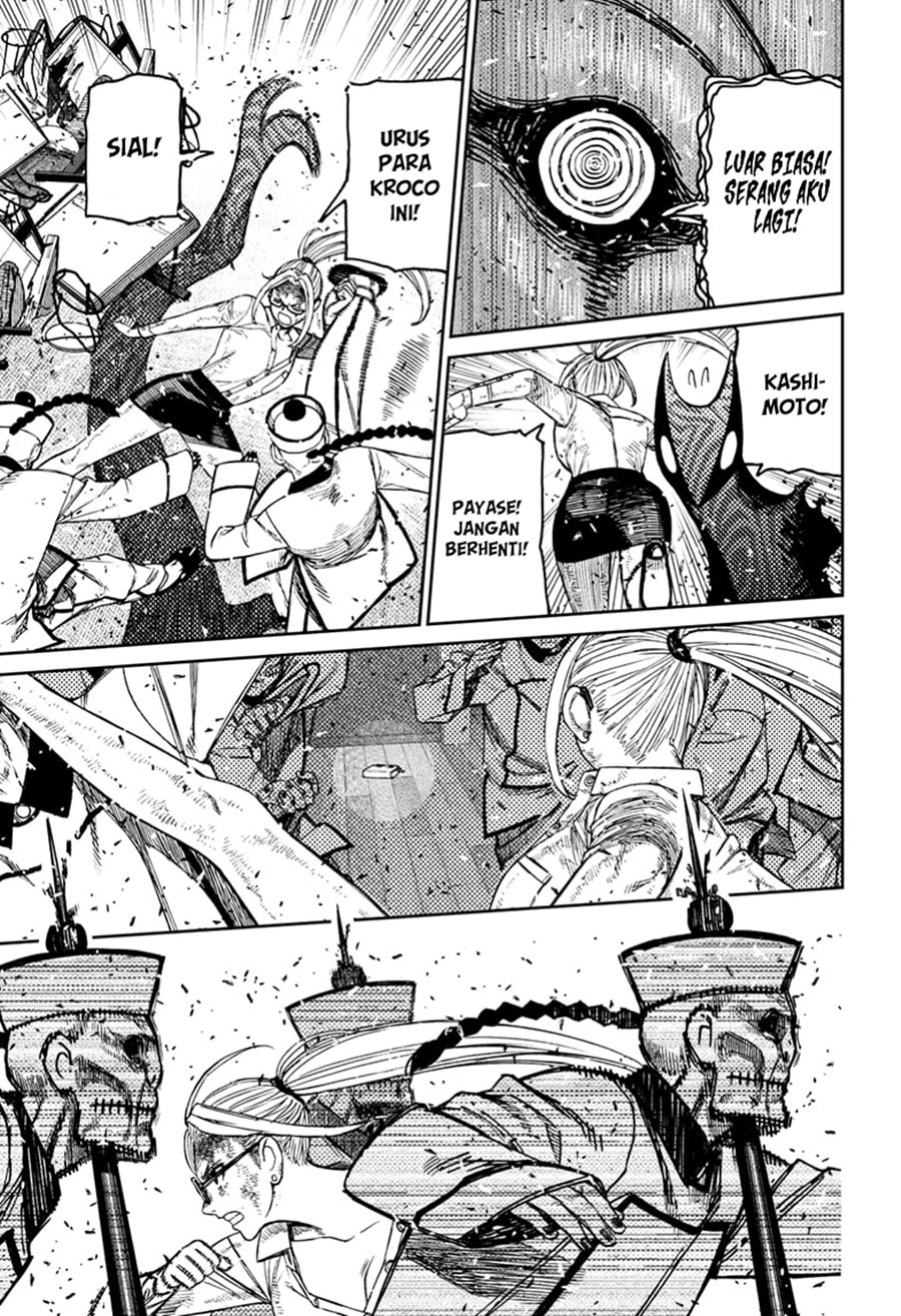 DANDADAN Chapter 178 Gambar 11
