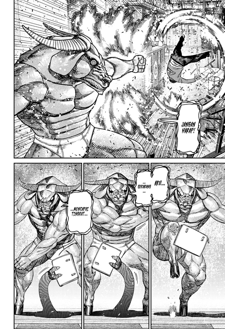 DANDADAN Chapter 178 Gambar 14