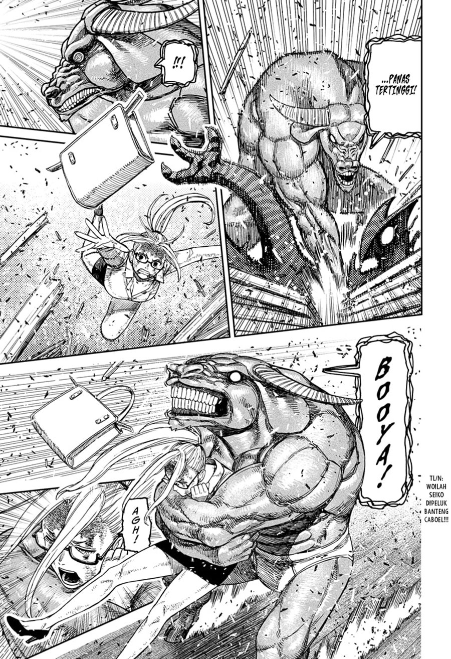DANDADAN Chapter 178 Gambar 15