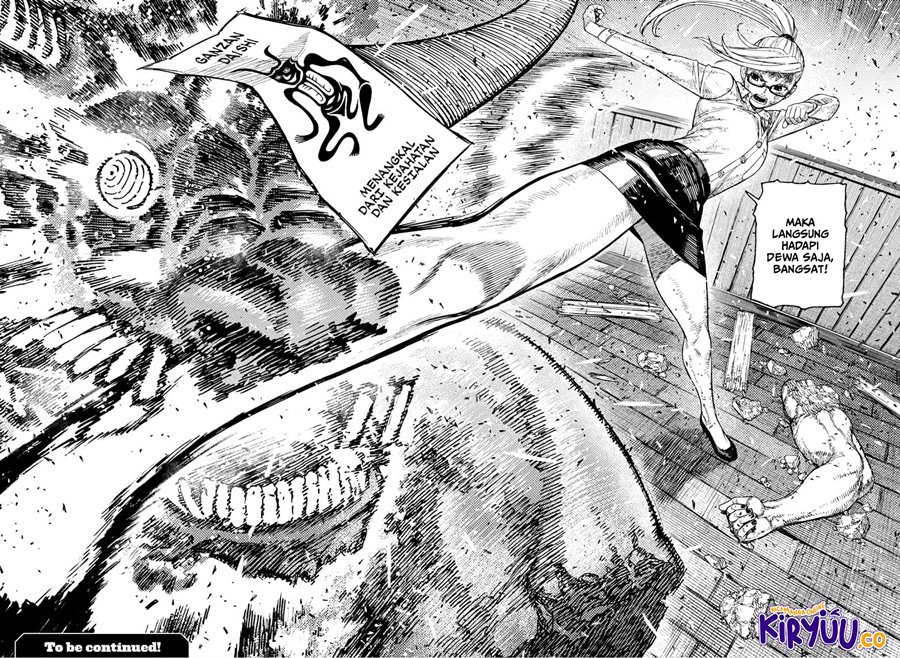 DANDADAN Chapter 178 Gambar 22