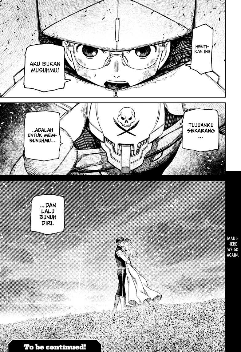 DANDADAN Chapter 188 Gambar 19