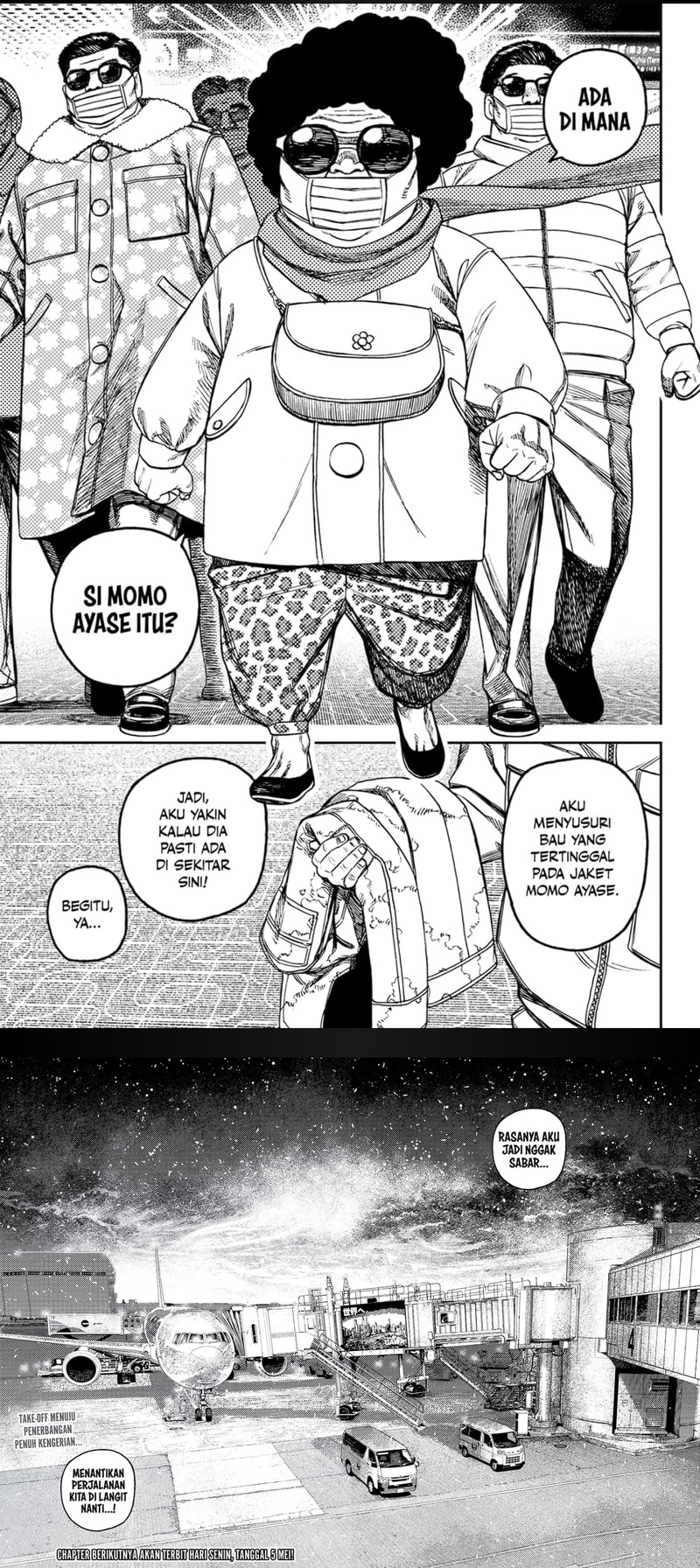 DANDADAN Chapter 192 Gambar 12