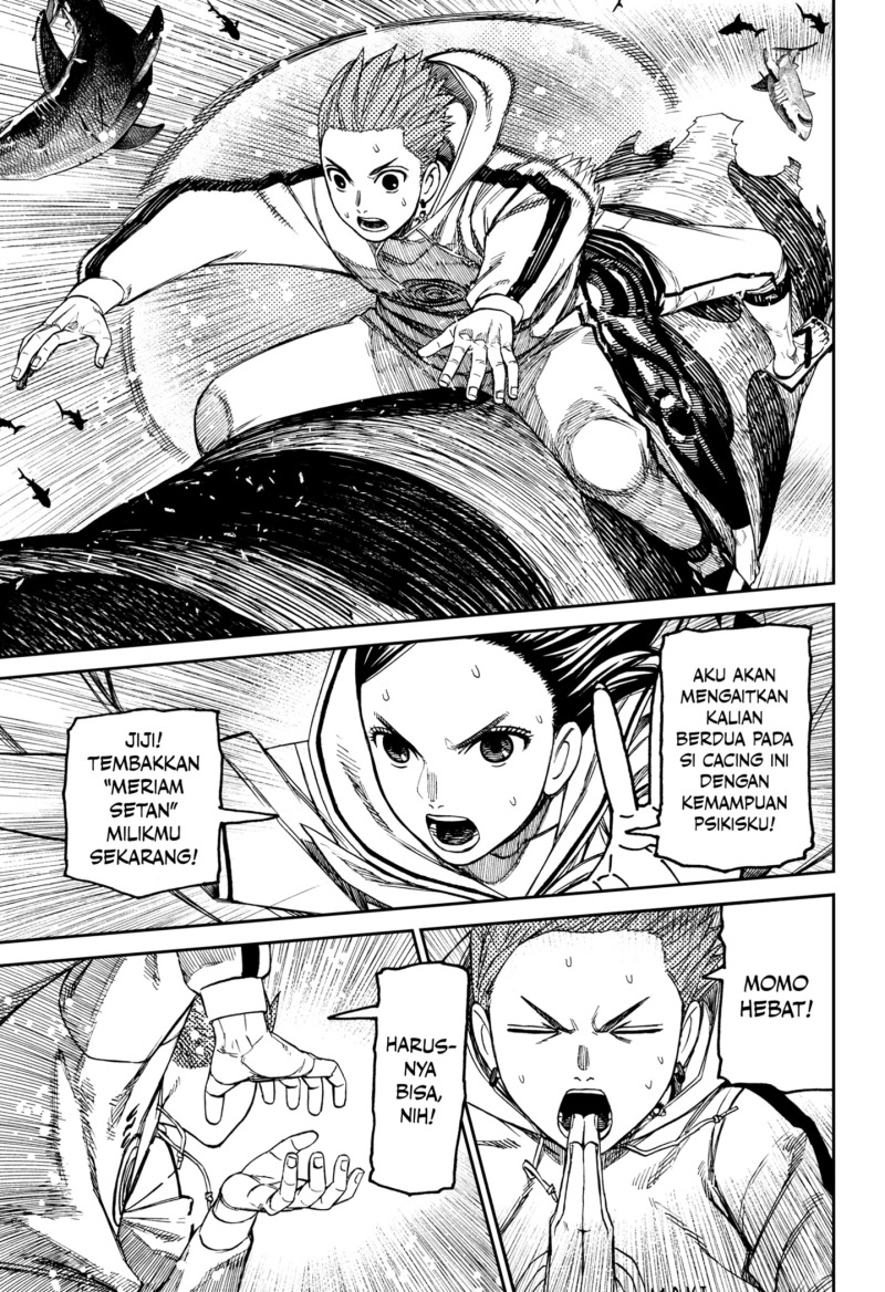 DANDADAN Chapter 198 Gambar 3