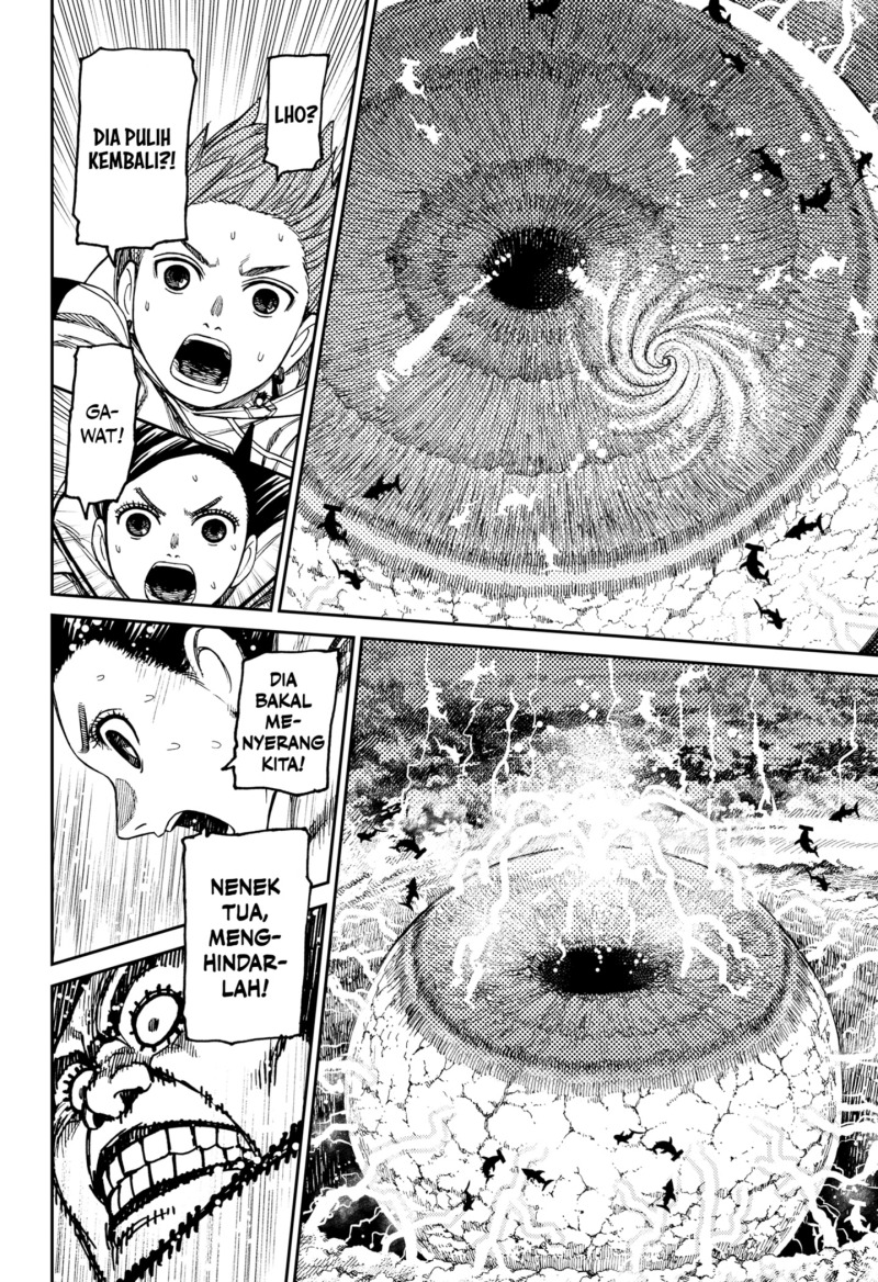 DANDADAN Chapter 198 Gambar 6