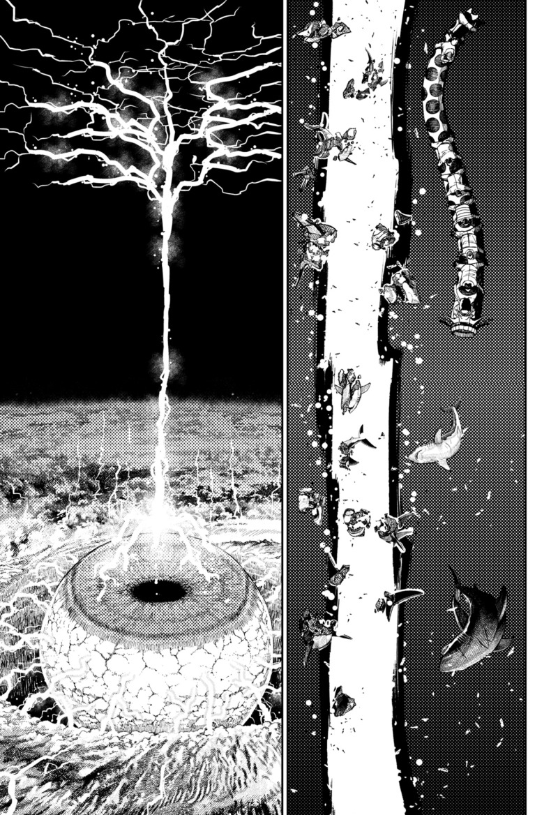 DANDADAN Chapter 198 Gambar 7